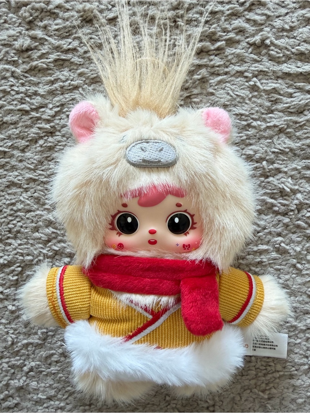 Authentic Samuel Mimi Xiao Mao Plush Keychain Bag Charm Yellow Outfit